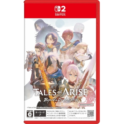 【NS2】Tales of ARISE - Beyond the Dawn Edition