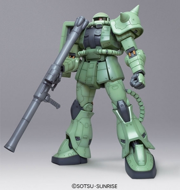 プラモデル】機動戦士ガンダム メガサイズモデル 1/48 量産型ザク 