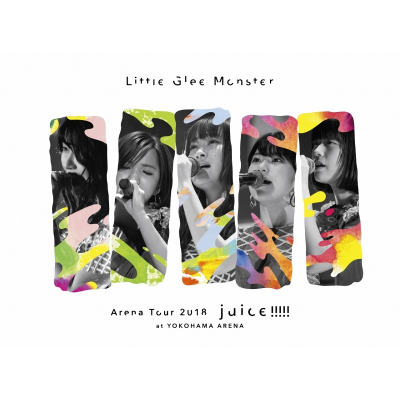 【DVD】Little Glee Monster/Little Glee Monster Arena Tour 2018-juice !!!!!-at YOKOHAMA ARENA 初回生産限定盤