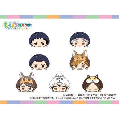 【グッズ-マスコット】もちもちマスコット ハイキュー!! vol.8【Drama 下载 ダウンロード Download 百度网盘 Mega MediaFire Mp3 CD 分享 感想 翻译特典付】