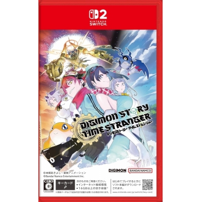 【NS2】デジモンストーリー タイムストレンジャー 通常版