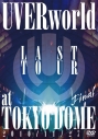【DVD】UVERworld/LAST TOUR FINAL at TOKYO DOME 通常版の画像