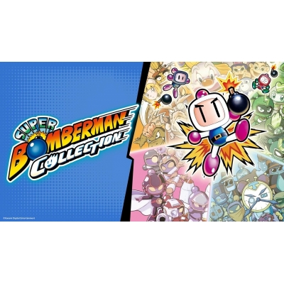 【NS2】スーパーボンバーマンコレクション Nintendo Switch 2 Edition 日本限定版