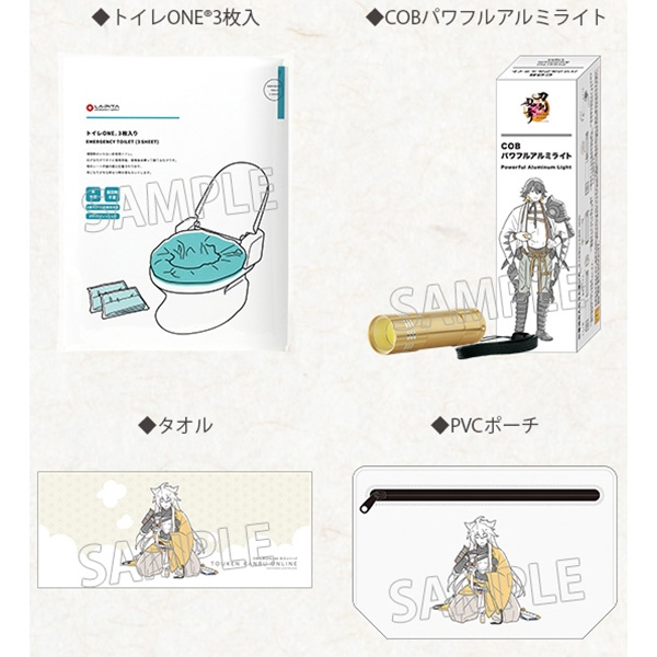 グッズ > その他グッズ > 【グッズ-セットもの】刀剣乱舞ONLINE 防災 