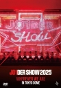 【DVD】JO1/JO1DER SHOW 2025 'WHEREVER WE ARE' IN TOKYO DOMEの画像