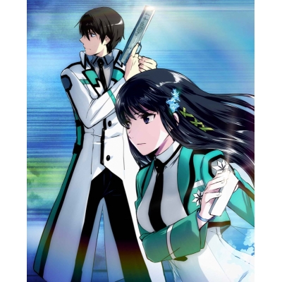 【Blu-ray】TV 魔法科高校の劣等生 Blu-ray Disc BOX 完全生産限定版