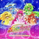 【サウンドトラック】TV スマイルプリキュア! オリジナル・サウンドトラック 2 プリキュア・サウンド・レインボー!!の画像