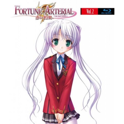 【Blu-ray】TV フォーチュンアテリアル 赤い約束 2