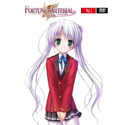 【DVD】TV フォーチュンアテリアル 赤い約束 2 通常版