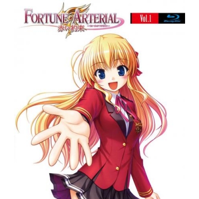【Blu-ray】TV フォーチュンアテリアル 赤い約束 1