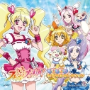 【アルバム】TV フレッシュプリキュア! メモリアル ボーカル セレクションの画像