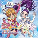 【アルバム】TV ふたりはプリキュア Splash☆Star メモリアル ボーカル セレクションの画像