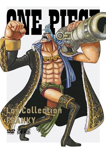 Dvd Tv One Piece Log Collection Franky 期間限定生産 アニメイト