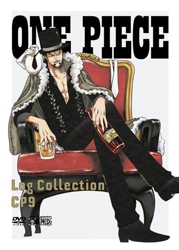 【DVD】TV ONE PIECE Log Collection “CP9” 期間限定生産