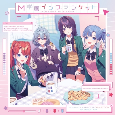 【音楽】MARUMOCHI from HoneyWorks/M学園インブランケット