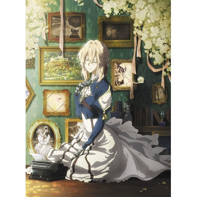【DVD】劇場版 ヴァイオレット・エヴァーガーデン 外伝 - 永遠と自動手記人形 -