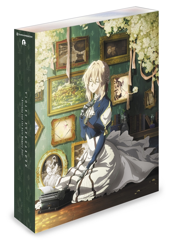 Dvd 劇場版 ヴァイオレット エヴァーガーデン 外伝 永遠と自動手記人形 アニメイト