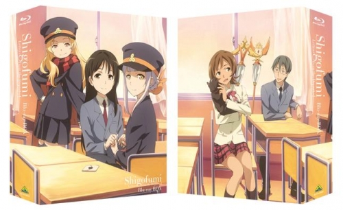 Blu-ray】TV シゴフミ Blu-ray BOX | アニメイト 