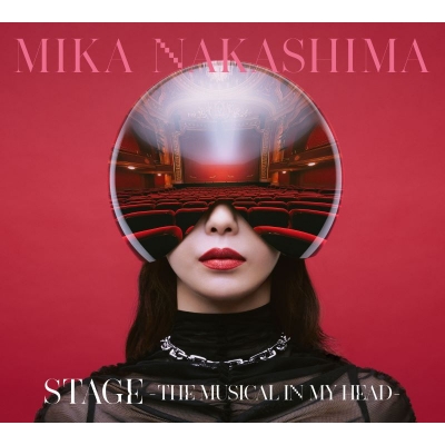 【音楽】中島美嘉/STAGE -THE MUSICAL IN MY HEAD- 初回生産限定盤 Blu-ray Disc付