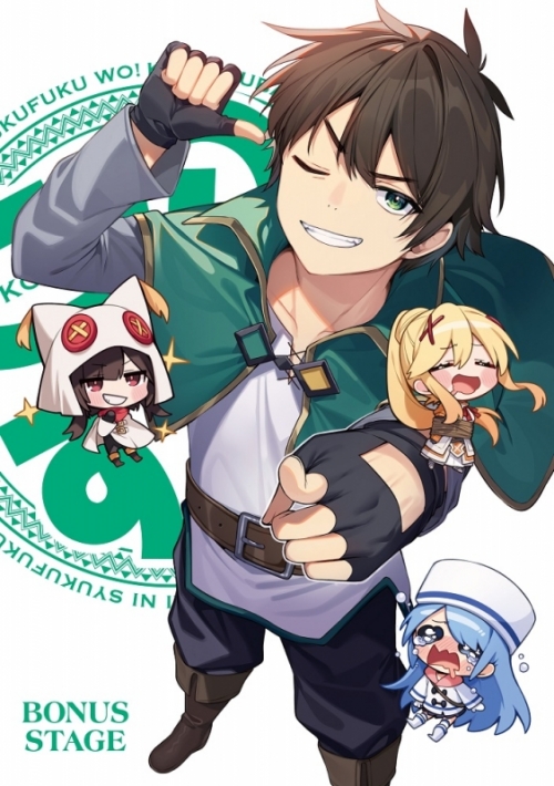 DVD】この素晴らしい世界に祝福を！3 ―BONUS STAGE―【DVD】アニメイト 
