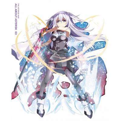 【Blu-ray】TV 学戦都市アスタリスク 1st season 3 完全生産限定版