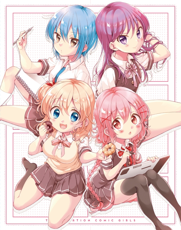 Blu-ray】TV こみっくがーるず Blu-ray BOX 初回生産限定 | アニメイト