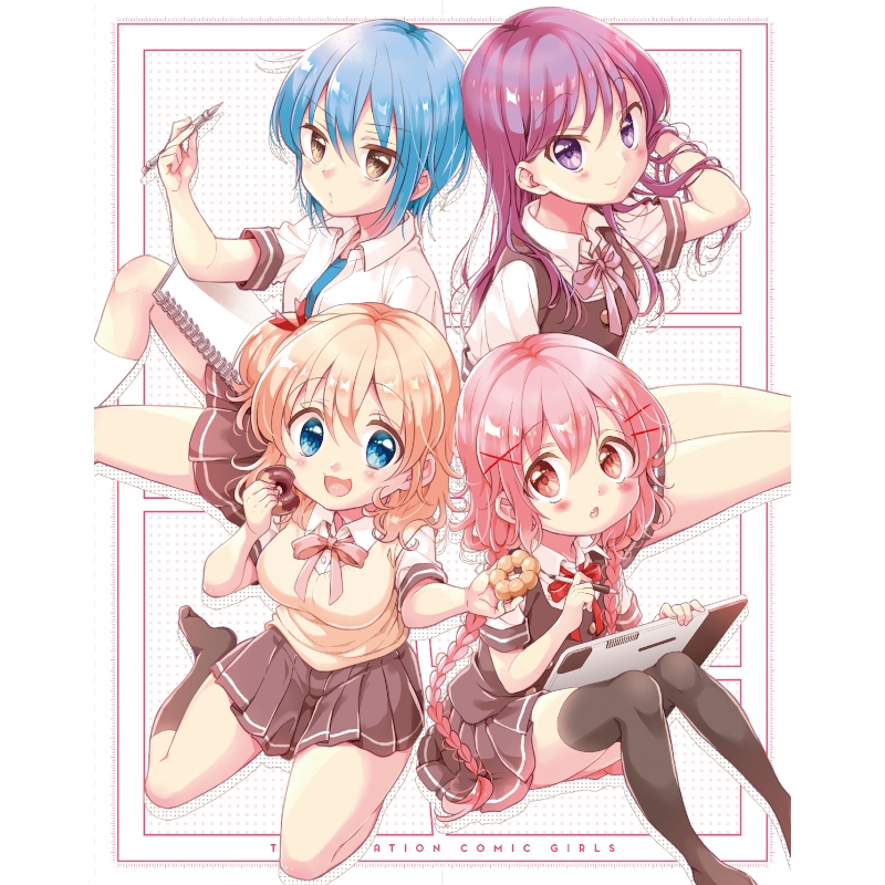 Blu Ray Tv こみっくがーるず Blu Ray Box 初回生産限定 アニメイト Blu Ray Tv こみっくがーるず Blu Ray Box 初回生産限定 アニメイト