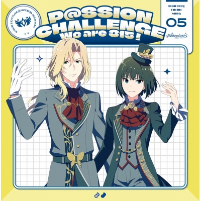 【音楽】THE IDOLM@STER SideM ~P@SSION CHALLENGE We are 315!~ MONTHLY THEME SONG 05 Altessimo