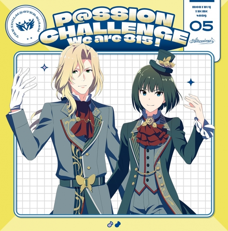 【ポイント還元版(20%)・特典なし】【音楽】THE IDOLM@STER SideM ～P@SSION CHALLENGE We are 315！～ MONTHLY THEME SONG 05 Altessimo