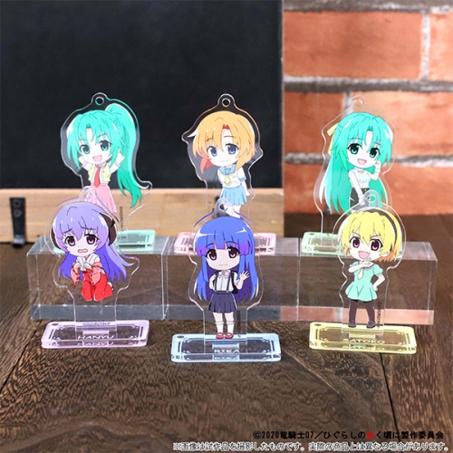 グッズ-キーホルダー】ひぐらしのなく頃に 業 スタンド付きアクリル ひぐらし アクリルキーホルダー