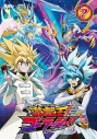 【DVD】TV 遊☆戯☆王ゴーラッシュ!! DUEL-7の画像