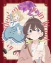 【ポイント還元版(20%)・特典なし】【Blu-ray】劇場アニメ『不思議の国でアリスと -Dive in Wonderland-』【Blu-ray】の画像