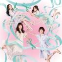 【マキシシングル】NMB48/母校へ帰れ! Type-B DVD付の画像