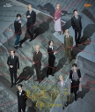 【Blu-ray】ミュージカル 憂国のモリアーティ Op.5 -最後の事件-の画像