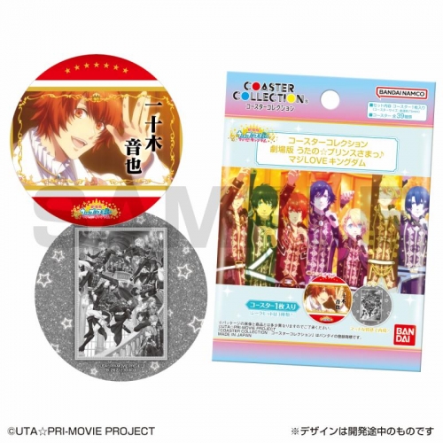 グッズ-コースター】劇場版 うたの☆プリンスさまっ♪ マジLOVE 