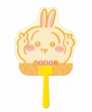 【グッズ-うちわ】ちいかわ ダイカットうちわ うさぎ④の画像
