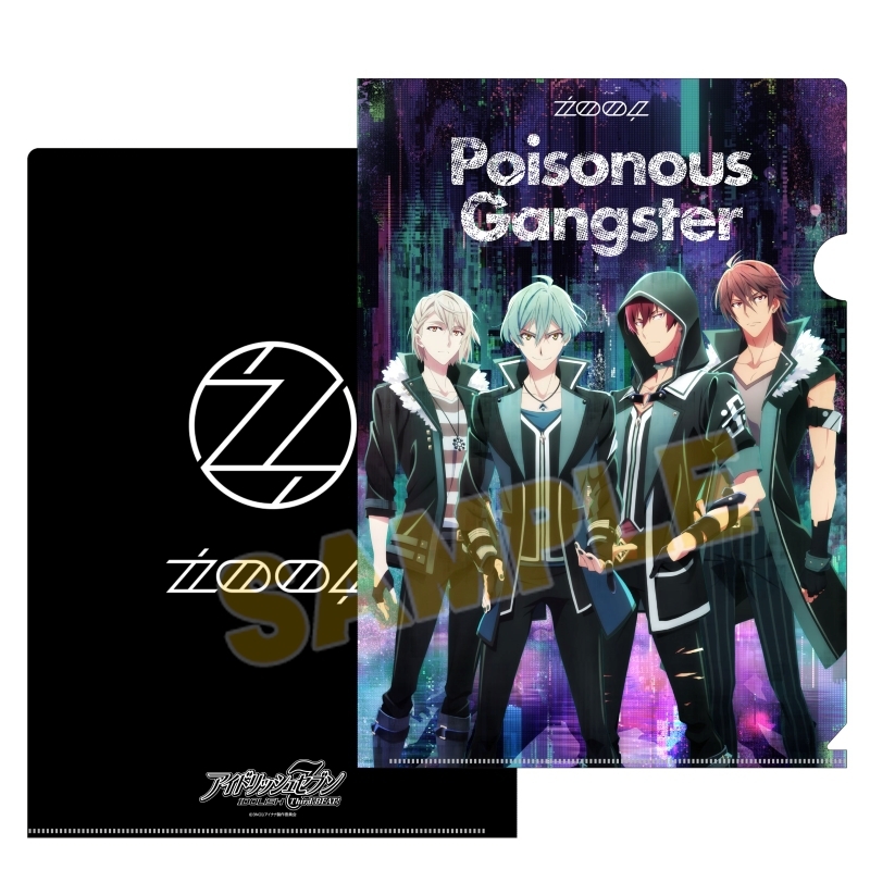 【グッズ-クリアファイル】「アイドリッシュセブンThird BEAT!」 クリアファイル/ZOOL