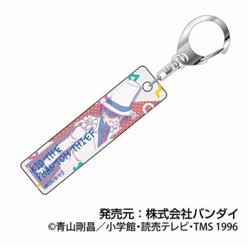 グッズ-キーホルダー】名探偵コナン スティックキーホルダー05 怪盗 