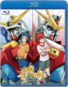 【Blu-ray】ガンダムビルドファイターズ スペシャルビルドディスク スタンダード版の画像