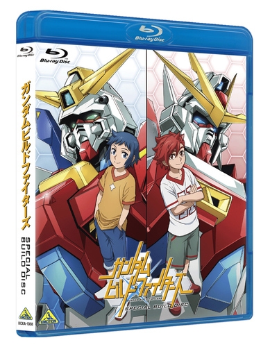 Blu-ray】ガンダムビルドファイターズ スペシャルビルドディスク  