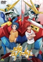 【DVD】ガンダムビルドファイターズ スペシャルビルドディスクの画像