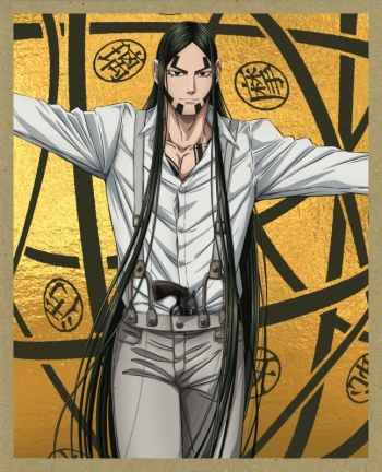DVD】TV ゴールデンカムイ 第十三巻＜初回限定版＞ アニメイト限定 