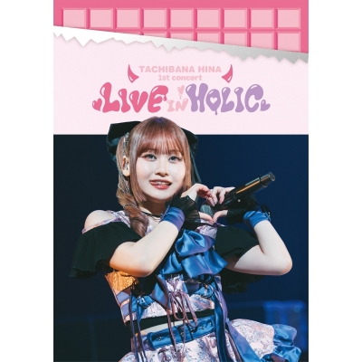 【Blu-ray】立花日菜/立花日菜 1st concert LIVE IN HOLIC Blu-ray