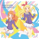 【アルバム】ゲーム アイカツ!フォトonステージ!! ベストアルバム PHOTOKATSUCHRONICLE 01の画像