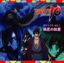 【ドラマCD】TV BRAVE10 ドラマCD Vol.1 風花の狂宴の画像