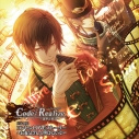 【ドラマCD】ドラマCD Code:Realize ~創世の姫君~ ロンドンLOVEストーリー~お義父さんと呼ばないで~の画像