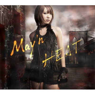 【アルバム】May’n/HEAT 初回限定盤
