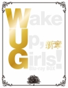 【Blu-ray】Wake Up, Girls!新章 Blu-ray BOXの画像
