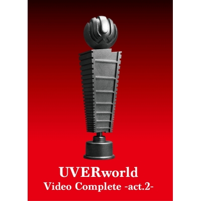 【DVD】UVERworld/UVERworld Video Complete-act.2- 初回生産限定盤