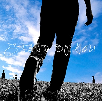 ドラマcd 佐藤拓也の やれます イメージドラマcd Stand By You アニメイト